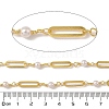 Brass Link Chains CHC-K016-02G-03-3