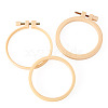Plastic Imitation Bamboo Cross Stitch Embroidery Hoops TOOL-TADJ0001-03B-2