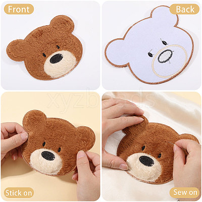 Computerized Embroidery Polyester with Fur Iron on/Sew on Patches DIY-WH0671-397B-1