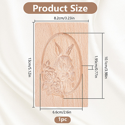 Beech Wood Cookie Molds AJEW-WH0083-59B-1
