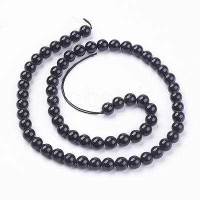 Natural Tourmaline Bead Strands G-H1603-10mm-1