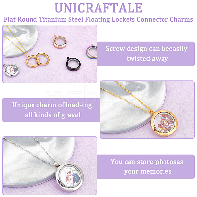 5Pcs 5 Colors 304 Stainless Steel Locket Pendants STAS-UN0045-54-1