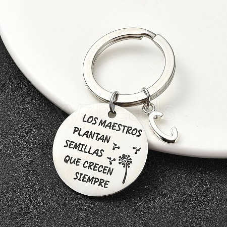 Alloy Keychain KEYC-YW00098-03-1