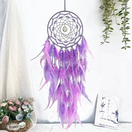 Woven Web/Net with Feather Hanging Ornaments PW-WG9FB90-03-1