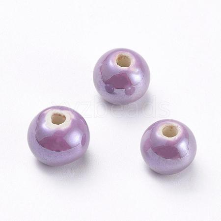 Handmade Porcelain Beads PORC-D001-12mm-17-1