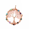 Metal Wired Natural Rose Quartz Pendants PW-WG833F6-11-1