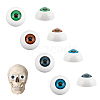 AHADERMAKER 1Set Craft Eyes FIND-GA0002-39-1