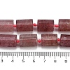 Natural Strawberry Quartz Beads Strands G-G162-D06-02-5