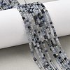 Natural Dyed & Heated Blue Aventurine Beads Strands LS-G-RM241221-K5-1