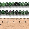 Natural Ruby in Zoisite Beads Strands G-Z111-A51-6
