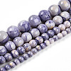 Baking Paint Glass Beads Strands X-DGLA-N003-8mm-C08-2