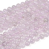 Natural Lavender Amethyst Beads Strands G-Z136-A01-8mm-3
