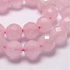 Natural Rose Quartz Beads Strands G-D840-21-6mm-3