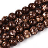 Baking Paint Glass Beads Strands DGLA-N016-8mm-05-1