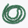 Opaque Solid Color Imitation Jade Glass Beads Strands EGLA-A044-P8mm-D09-2