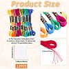 6-Ply Polyester Embroidery Floss OCOR-CY0002-03B-04-2