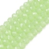 Glass Beads Strands LS-EGLA-A044-J3mm-D08-1