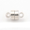 Brass Magnetic Clasps with Loops LS-KK-O134-14S-1