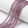 Glass Beads Strands LS-EGLA-A034-T3mm-D13-1