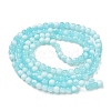 Crackle Glass Beads X1-GLAA-U001-6mm-08-3