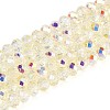 Transparent Glass Beads Strands EGLA-N016-3mm-05-1