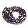 Transparent Electroplate Glass Beads Strands LS-GLAA-F029-4mm-A04-2
