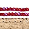 Electroplate Opaque Glass Beads Strands EGLA-Q132-6MM-01C-06-4
