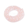 Transparent Glass Beads Strands LS-EGLA-A044-T3mm-MB22-4