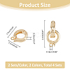 4Pcs 2 Colors Brass Double Fold Over Clasps FIND-FH0010-40-2