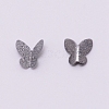 Textured Alloy Cabochons MRMJ-WH0071-41-1