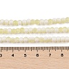Frosted Crackle Glass Beads X1-GLAA-U001-4mm-M11-4
