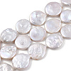 Natural Baroque Pearl Keshi Pearl Beads Strands PEAR-S018-06E-4