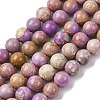 Natural Lepidolite/Purple Mica Stone Beads Strands G-K401-A01-10mm-2