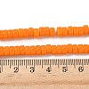 Opaque Glass Beads Strands LS-GLAA-I060-01G-4