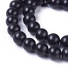 Natural Coal Quartz Beads Strands G-G787-01B-3