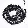 Natural Black Tourmaline Beads Strands G-T108-24-2