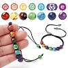 Round Natural Mixed Gemstone Braided Bead Bracelet BJEW-YW0001-11-4