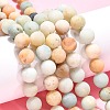 Natural Flower Amazonite Beads Strands X-G-G692-01F-10mm-4