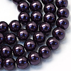 Baking Painted Pearlized Glass Pearl Round Bead Strands HY-Q330-8mm-20-1