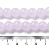 Imitation Jade Glass Round Beads Strands GLAA-A016-01B-5