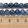 Dyed & Heated Natural Blue Aventurine Beads Strands G-E571-A10-01-5