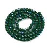 Electroplate Opaque Solid Color Glass Beads Strands EGLA-A044-P4mm-L09-3