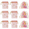30Pcs Gold Stamping Moon Star Organza Drawstring Gift Bags ABAG-TA0002-21G-1