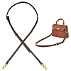 PU Leather Adjustable Bag Straps PURS-WH0005-63G-1