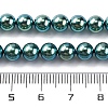 UV Plating Pearlized Glass Pearl Beads Strands GLAA-F128-01A-T24-2