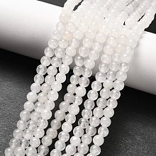 Natural White Jade Round Bead Strands G-G735-08-4mm