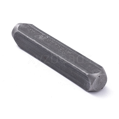 Iron Seal Stamps AJEW-XCP0001-24-1