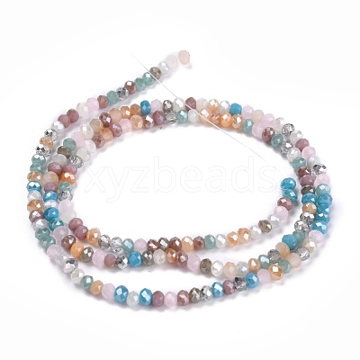 Glass Beads Strands GLAA-F106-C-20-1
