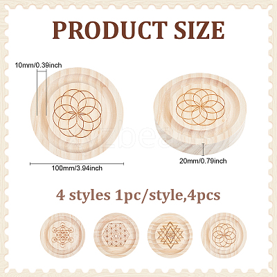 4Pcs 4 Styles Round Pine Bracelet Design Boards AJEW-BC0008-34-1