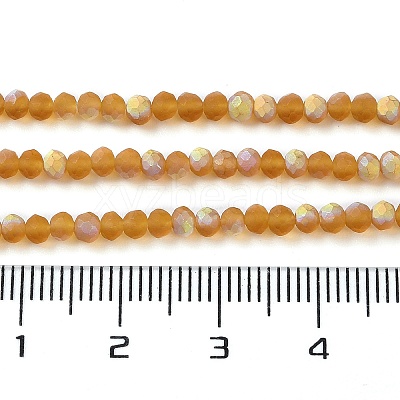 Imitation Jade Glass Beads Strands LS-EGLA-A034-T2mm-MB04-1